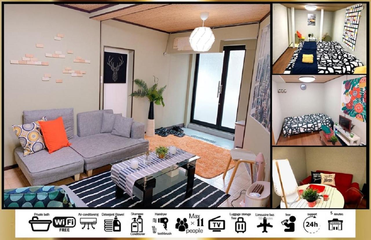 Goodstayhostel鶴橋戸建て Οσάκα Εξωτερικό φωτογραφία