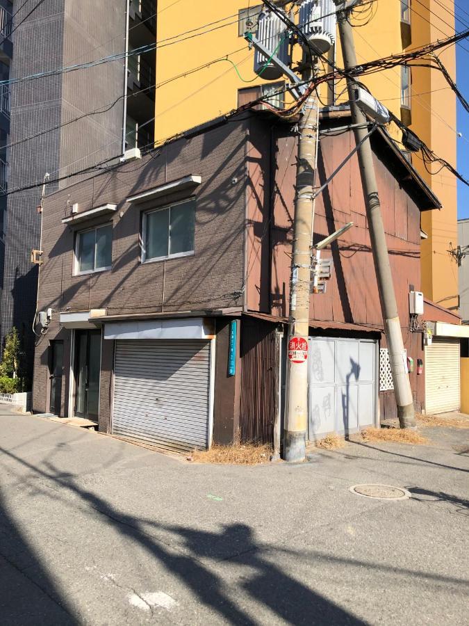 Goodstayhostel鶴橋戸建て Οσάκα Εξωτερικό φωτογραφία