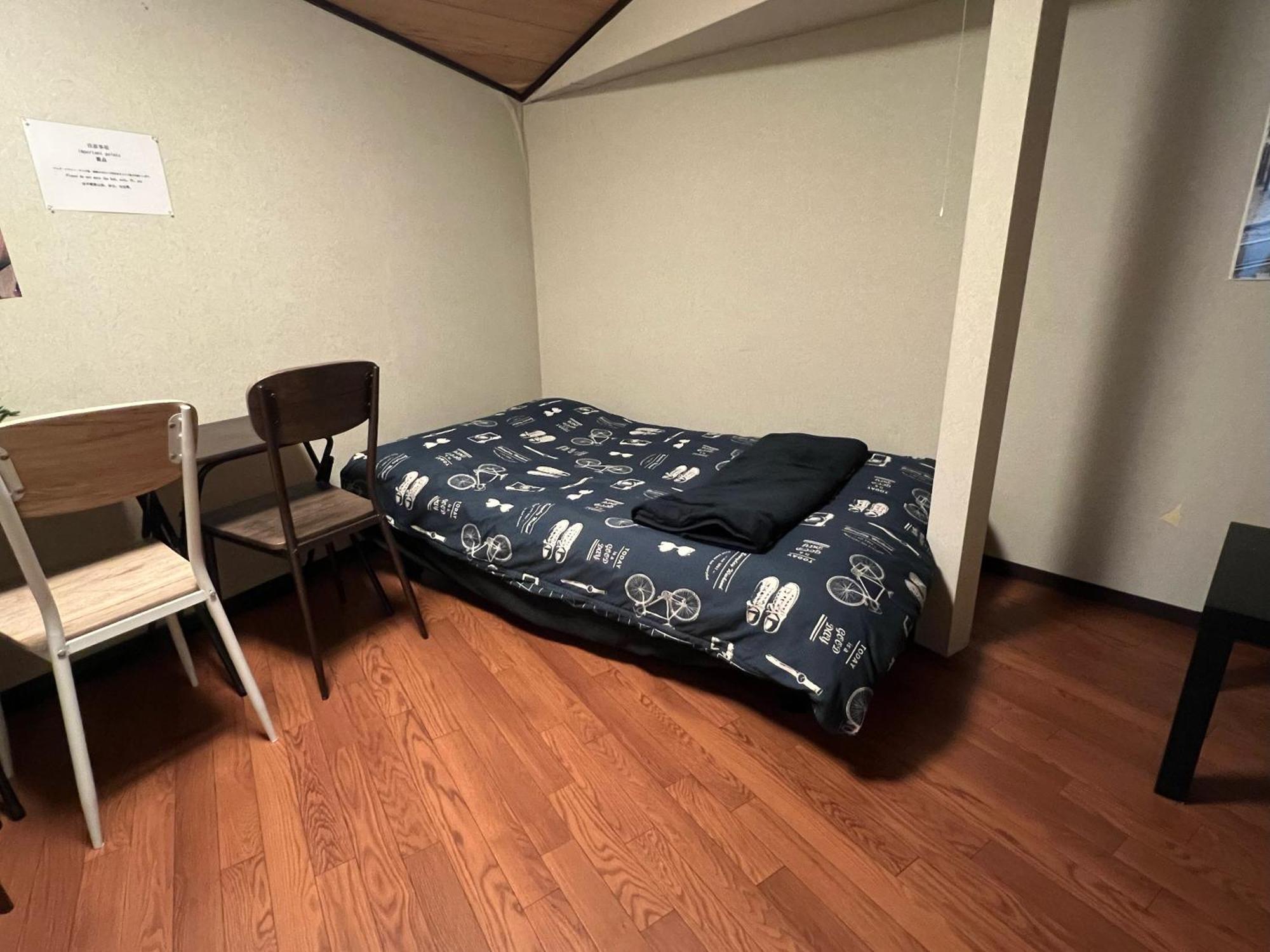 Goodstayhostel鶴橋戸建て Οσάκα Εξωτερικό φωτογραφία